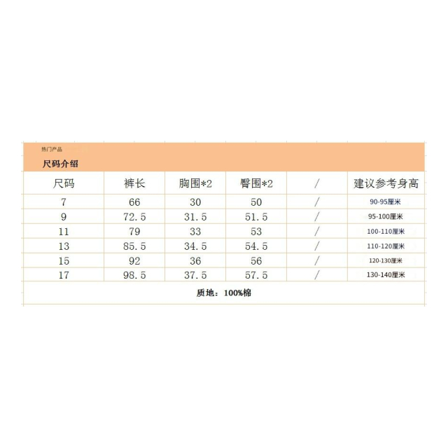 photo8