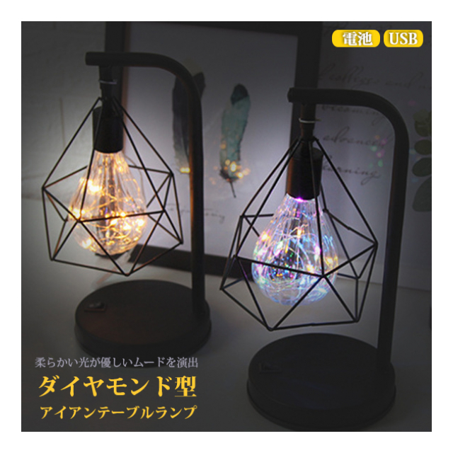 ハロウィン LED ライト かぼちゃ イルミネーション 間接照明 USB 綺麗 電池式 屋内 点灯 室内 10灯 20灯
