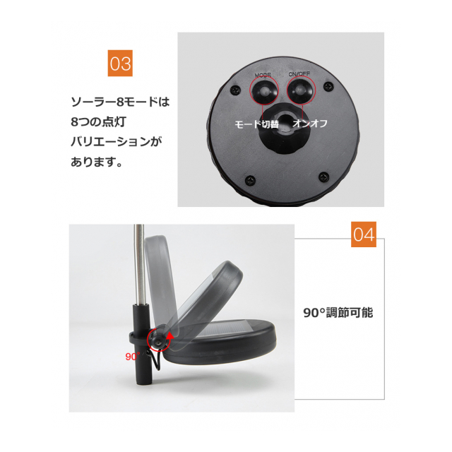 photo5