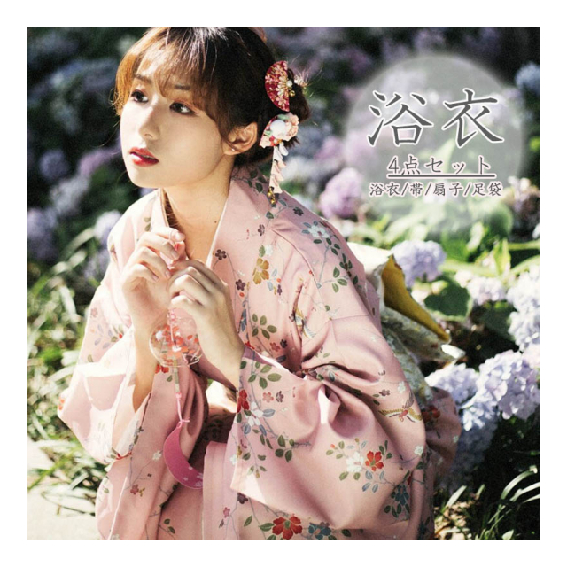 浴衣 4点セット 高品質 フリーサイズ 浴衣セットゆかた 帯 浴衣セット