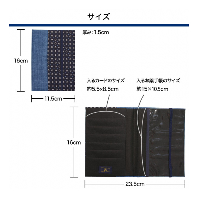 photo7