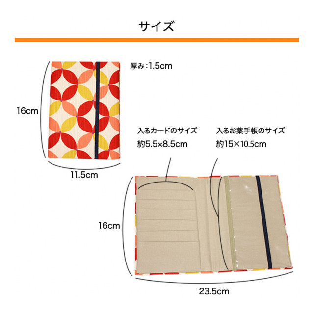 photo6