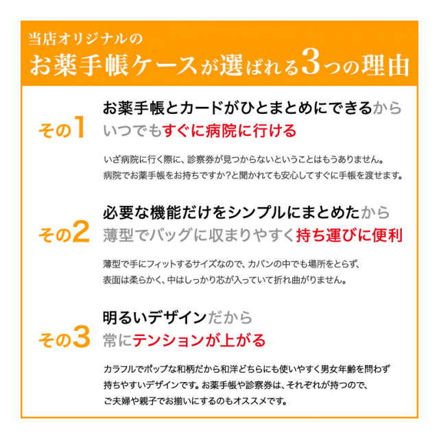 photo8