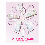 BANDIネイルキュア セラムムール