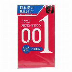 オカモト ゼロワン 3個入パック 