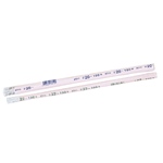 ワイヤー地巻線＃２８ ＃８　ブラウン AW001316-008　ハサミ　ワイヤー..
