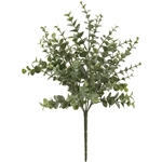 MAGIQ　プミラスプレーＧＲＥＥＮFG006341-zzz　フェイクグリーン　..