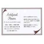 クラフトハサミ ＃１　アイボリー AH000776-001　包装資材　梱包資材