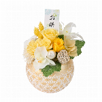 東京堂 アレンジメント 華美（はなび）  W15×D12×H18cm ZY005..