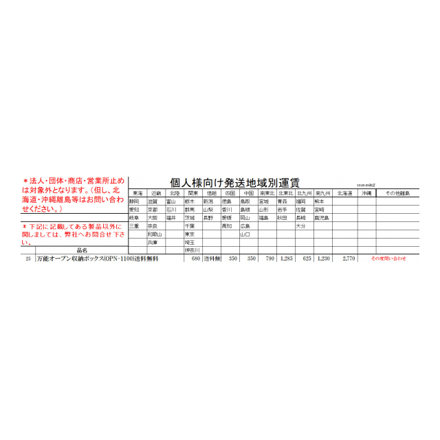 photo8