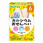 雪印ビーンスターク　カルシウムおせんべい ケース販売（24個/ケース）