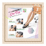 【腰痛・O脚・肩こりでお悩みの方に】ひざ習慣