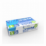 【１ケース】ニトリル手袋 1000枚 ブルー 食品衛生適合 使い捨て手袋  ニトリル 手袋 ラテックスフリー パウダーフリー 粉なし 食品加工 調理 レジ回り 介護 軽作業用 ニトリル ゴム 手袋 Lサイズ 4570097350303