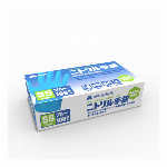 【１ケース】ニトリル手袋 1000枚 ブルー 食品衛生適合 使い捨て手袋  ニト..