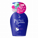 専科　パーフェクトホイップフォーボディ　フレッシュアロマブーケ　つめかえ用 35..