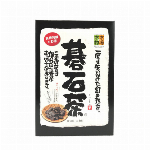 石鎚黒茶飲み比べセット（3年熟成10g茶葉・新茶葉10g）化粧箱入り　“幻のお茶..