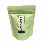 石鎚黒茶飲み比べセット（3年熟成10g茶葉・新茶葉10g）化粧箱入り　“幻のお茶..