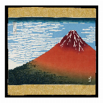 ハンカチ　京彩　北斎の浮世絵　赤富士　アカ