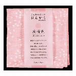 ふんわりガーゼハンカチ　日本の伝統色　瓶覗色