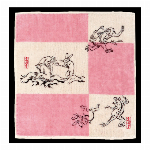 ジャガードプリントタオル　鳥獣人物戯画　カラシ