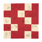 三巾風呂敷　KURUMI　神奈川沖浪裏　エンジ