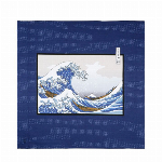 三巾風呂敷　KURUMI　赤富士凱風快晴　カラシ