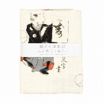 二重ガーゼ手拭い　　国芳の浮世絵　金魚　