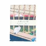 二重ガーゼ手拭い　国芳の浮世絵　ねこ尽くし　