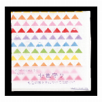 巾着　E TO ASOBI　亥（いのしし）