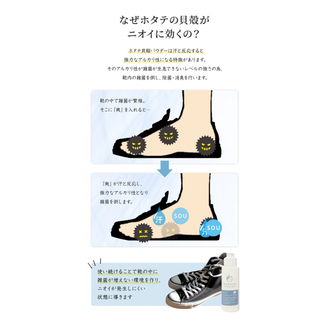 photo4