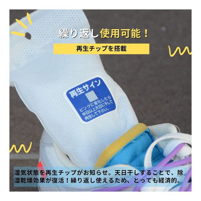 photo6