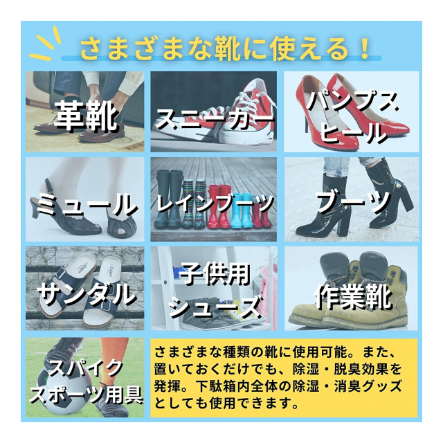 photo8