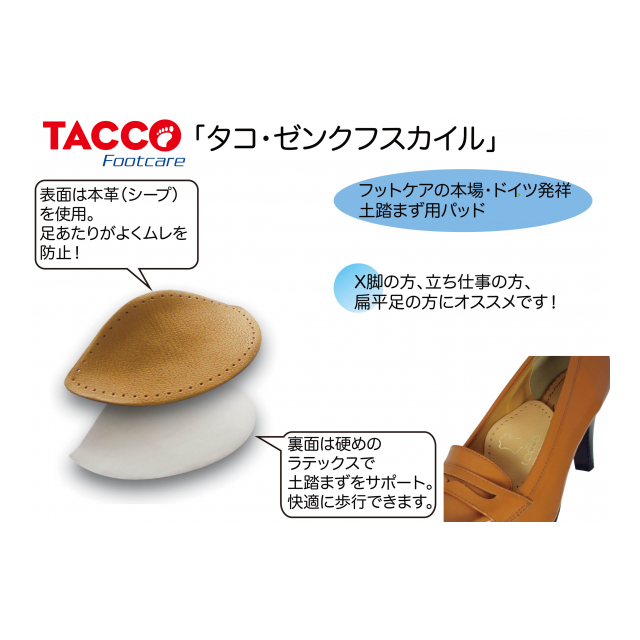 photo5
