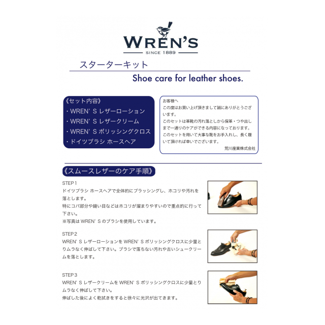 photo5