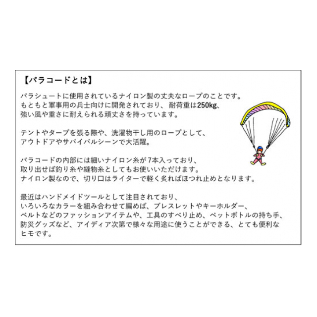 photo4