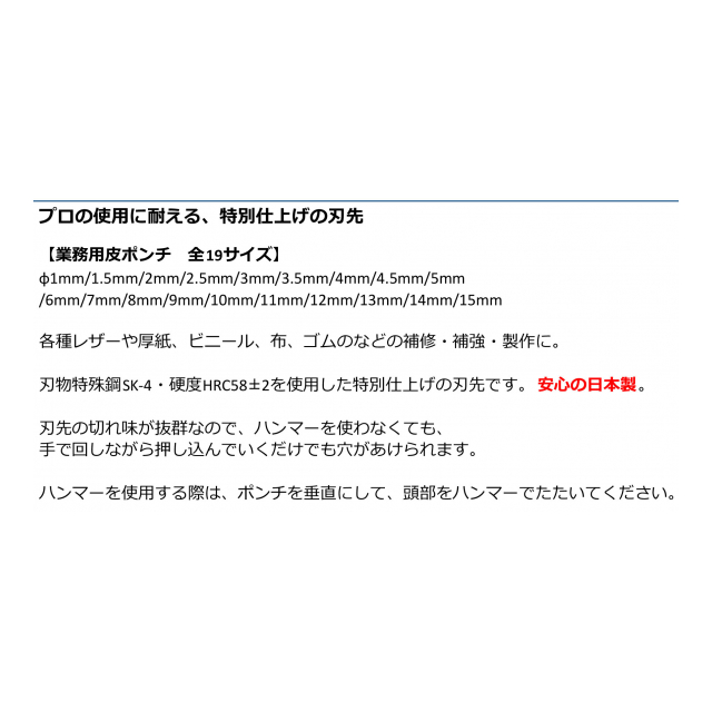 photo7