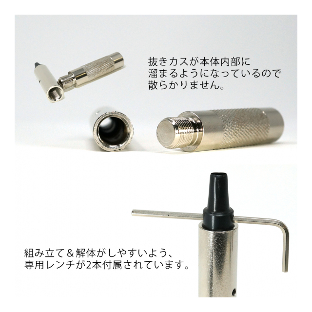 photo2