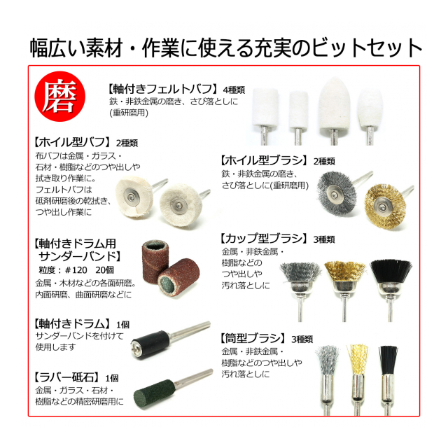 photo5