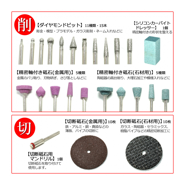 photo6