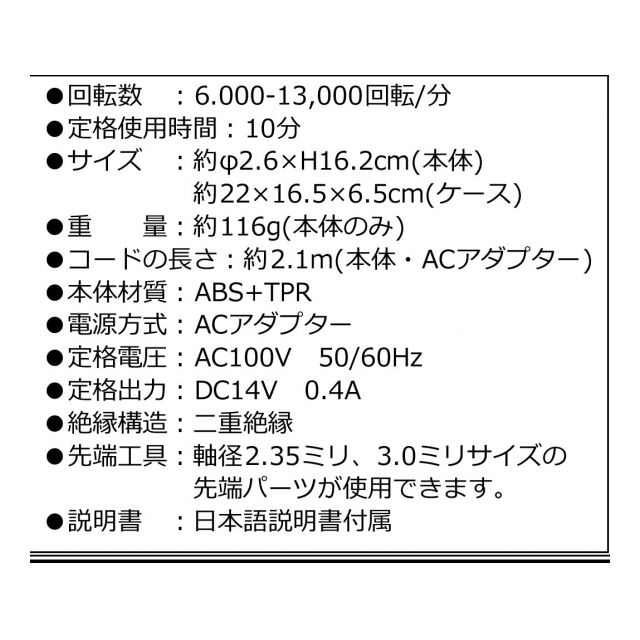 photo8