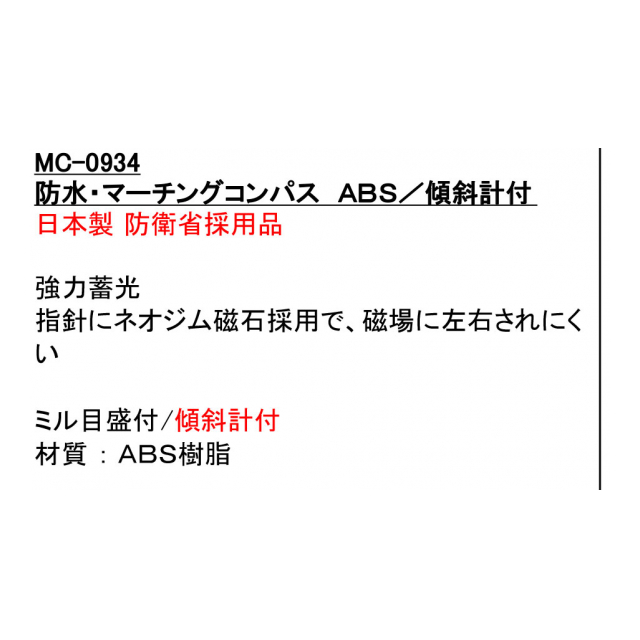 photo6