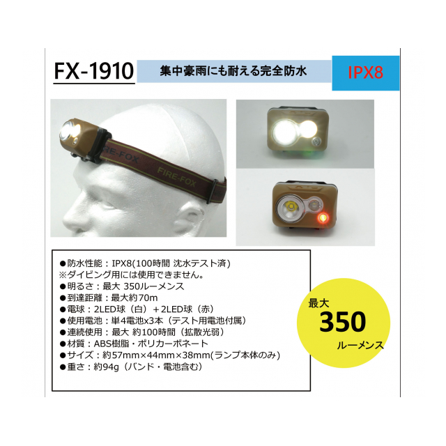 photo8