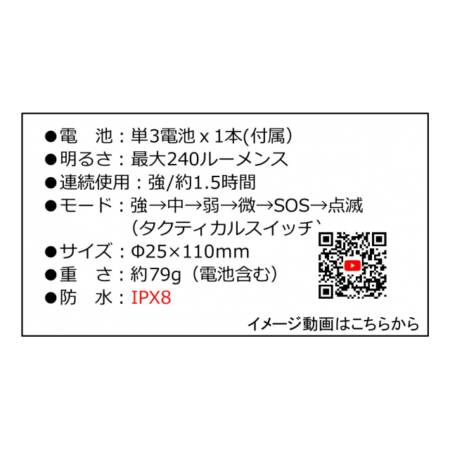 photo6