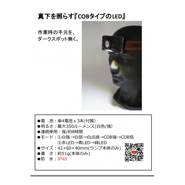 photo8
