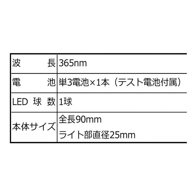 photo7