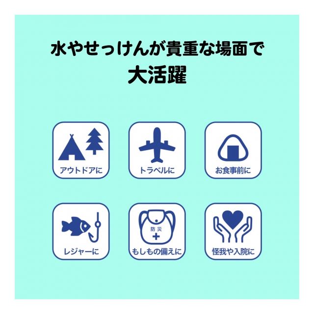 photo8