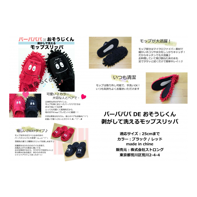 photo3