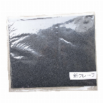 新クレープ　大　4mm