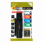 FIRE-FOX FX-2316 USB充電・赤外線センサー付きコンパクトLED..