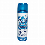 YAZAWA 速乾防水スプレー 除菌・抗菌・防臭機能付き 220ml 